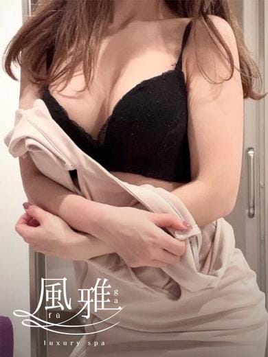 maria