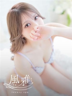 Uduki