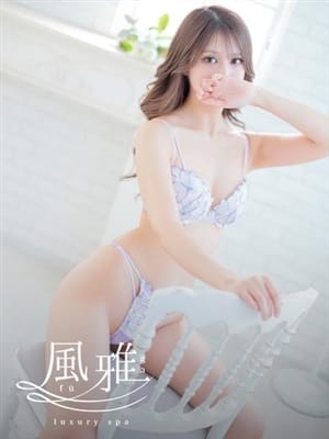 Uduki