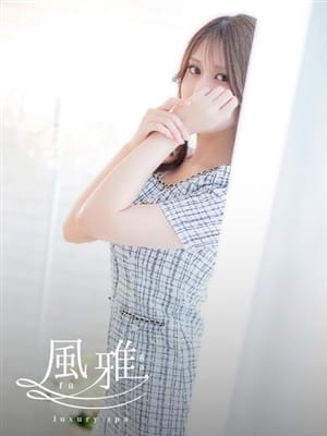 Uduki