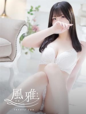 KOTONO
