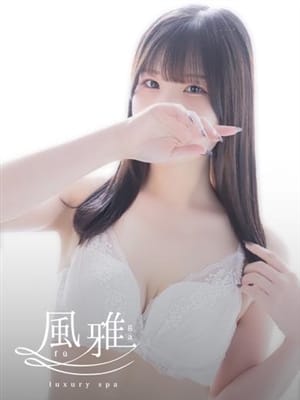 KOTONO