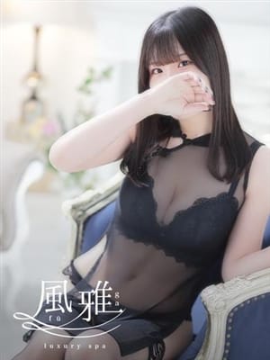 KOTONO