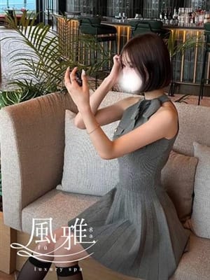 TAO