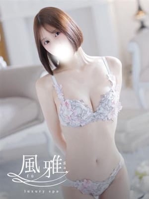 TAO