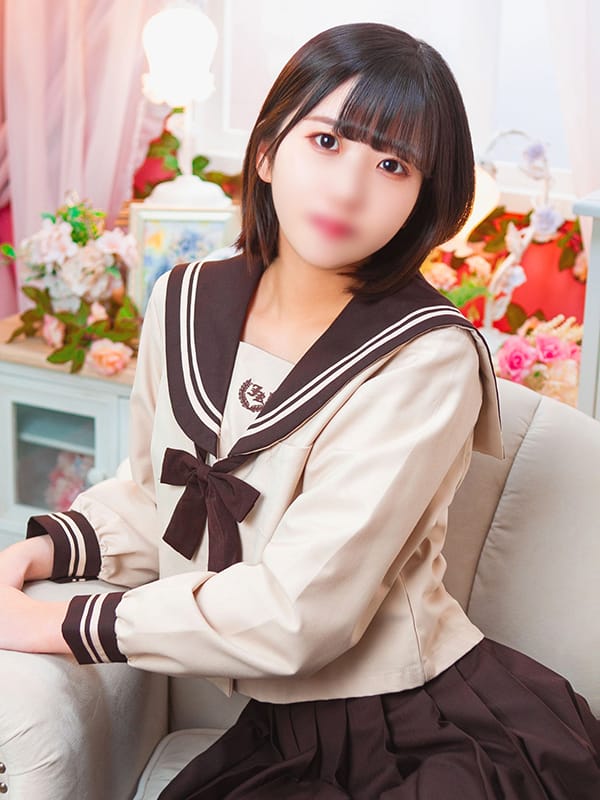 KANNA