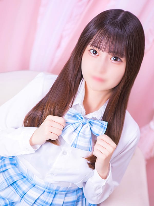 suzune