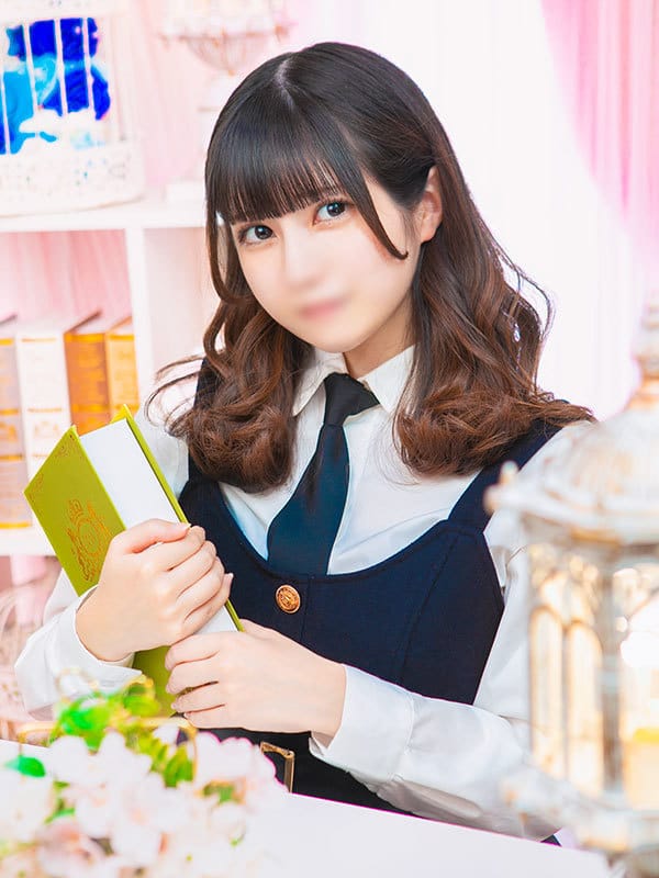 suzune