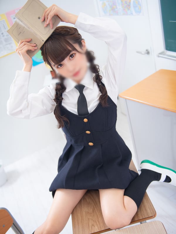 HIMENO