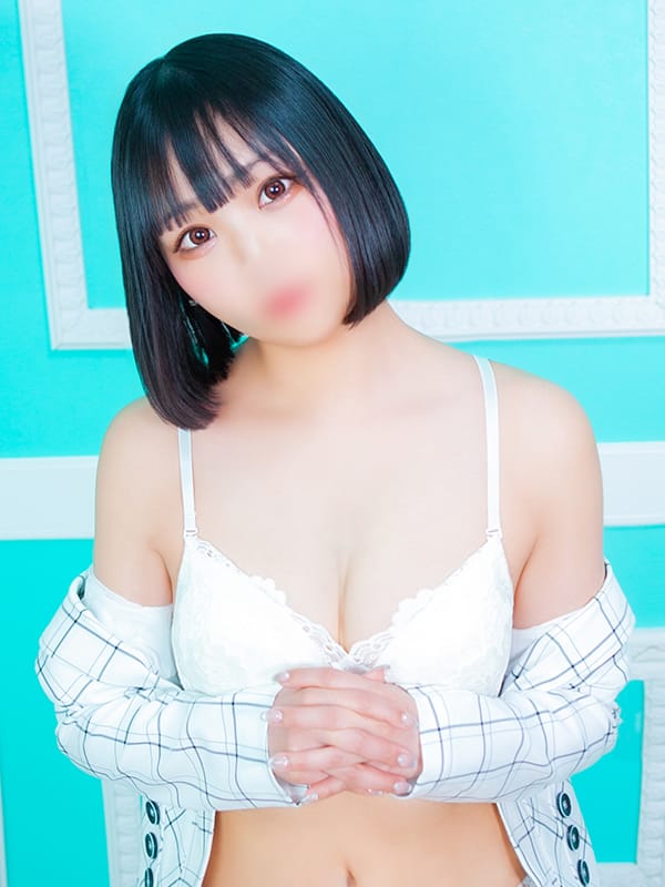 akane
