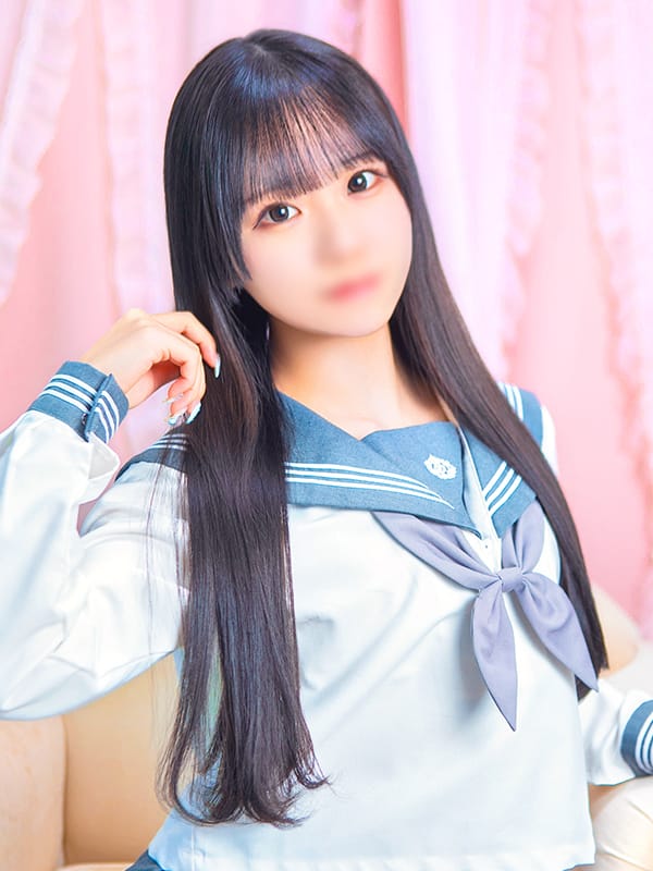nano