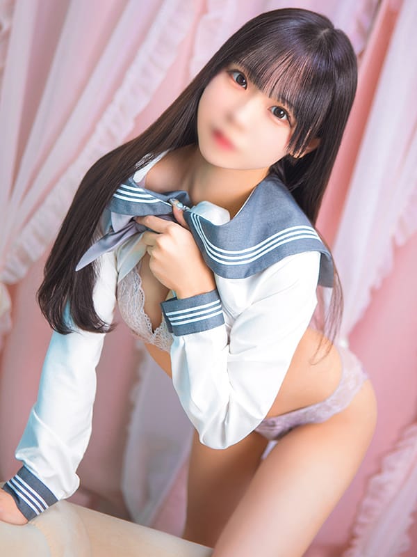 nano