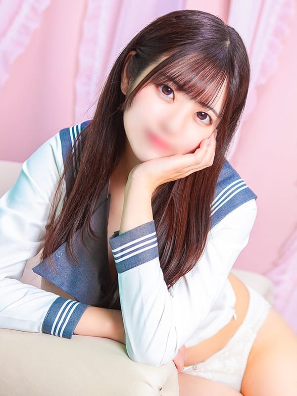 minami