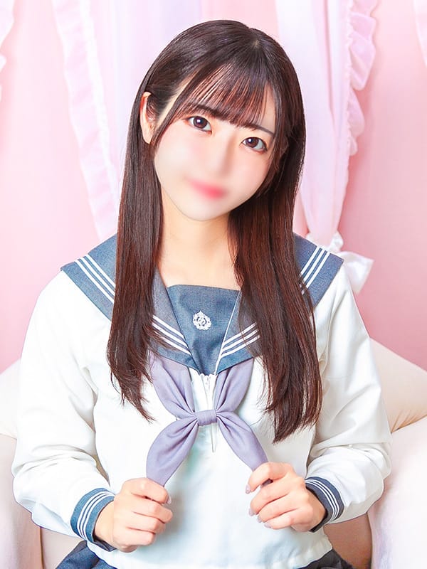 minami