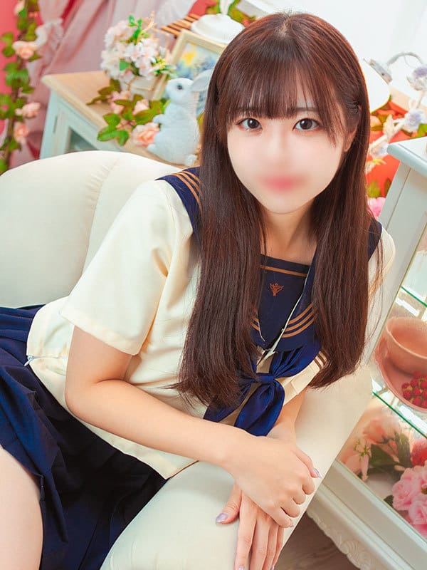 minami