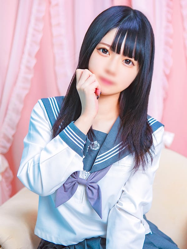 yuria