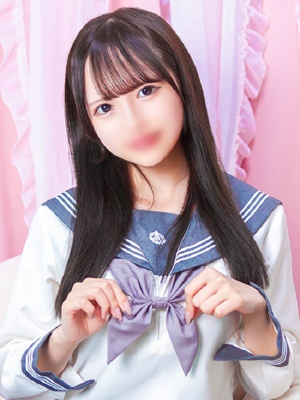 azu