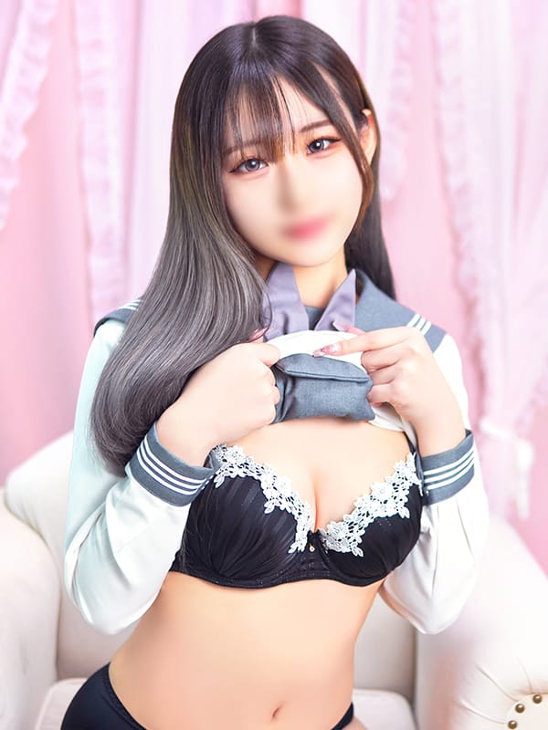 yua