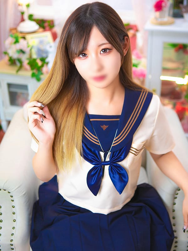 yua