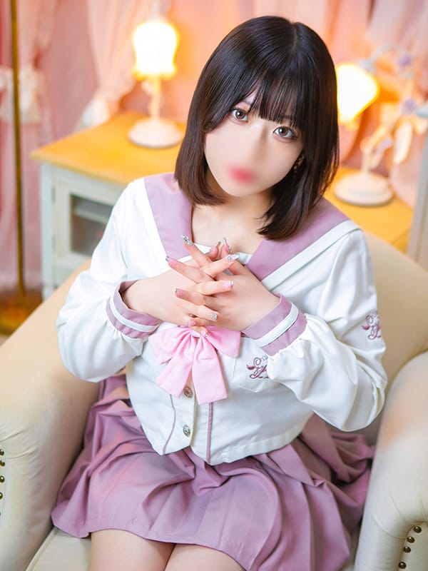 yuka