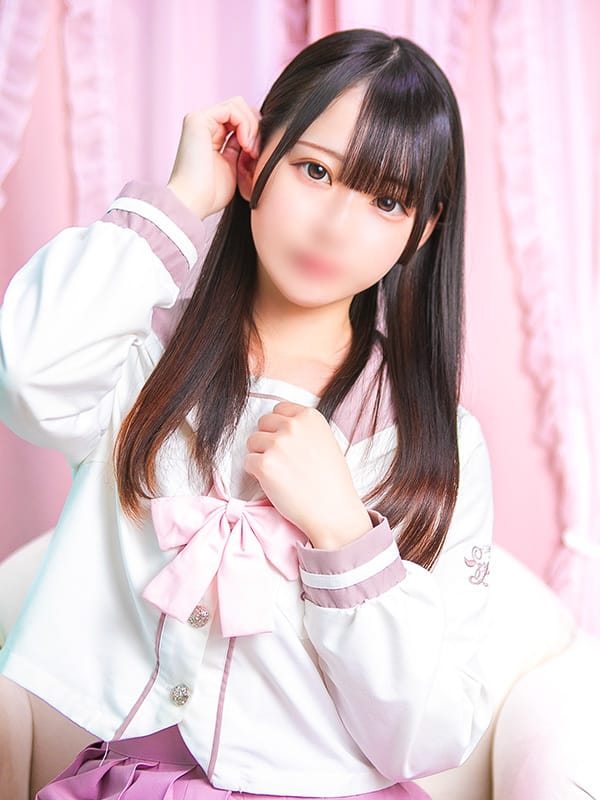 rara