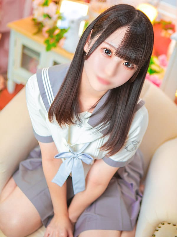 rara