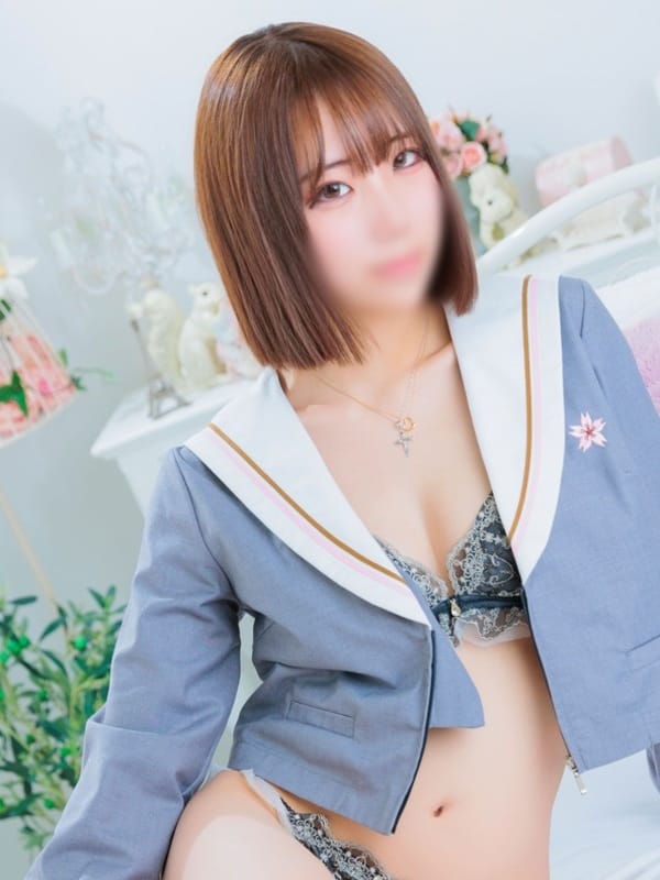 reia