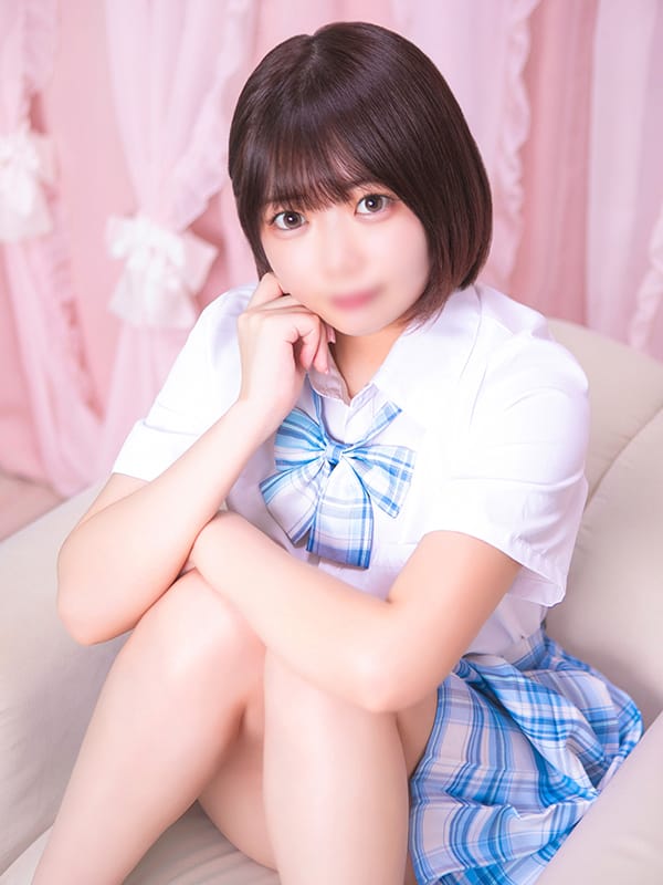 Riru