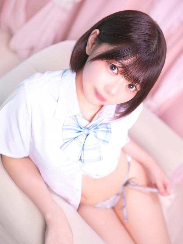 Riru