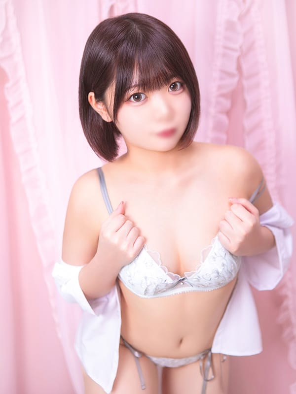 Riru