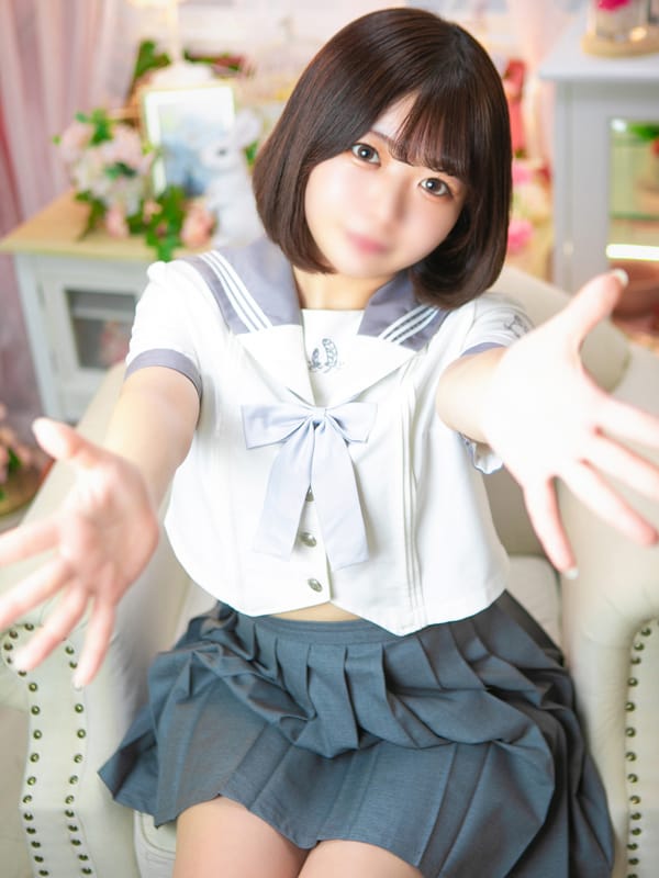 Riru