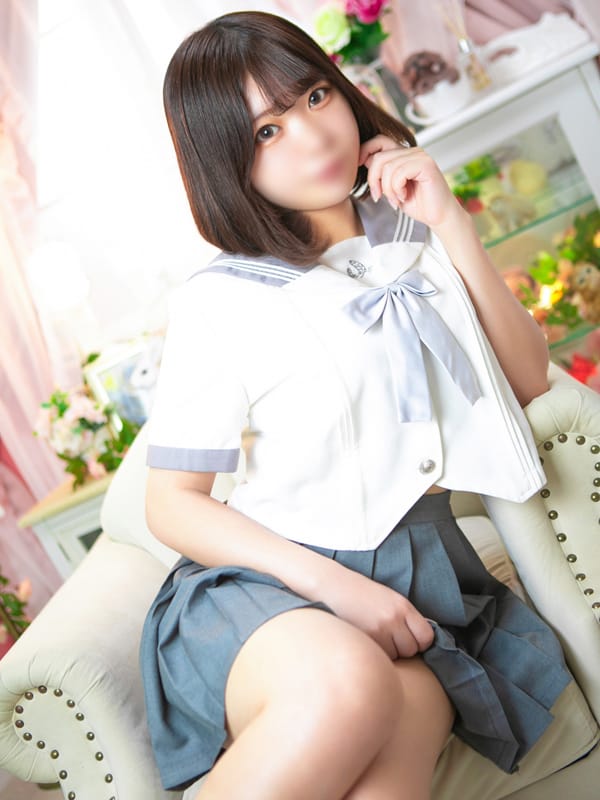 Riru