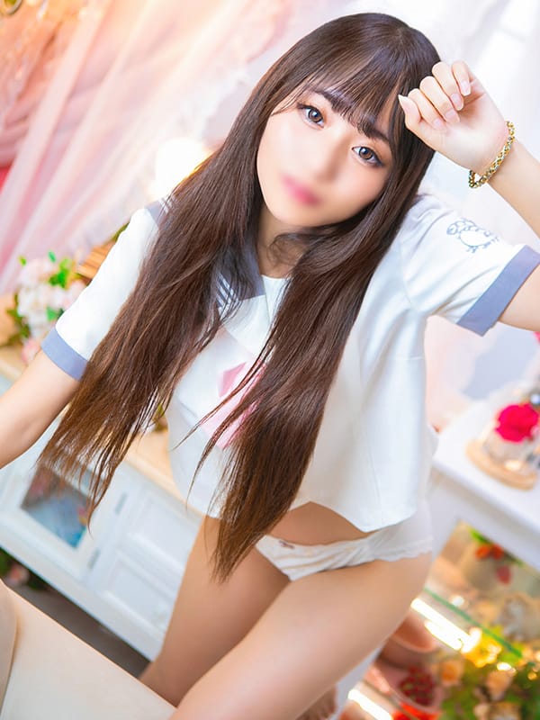 rion