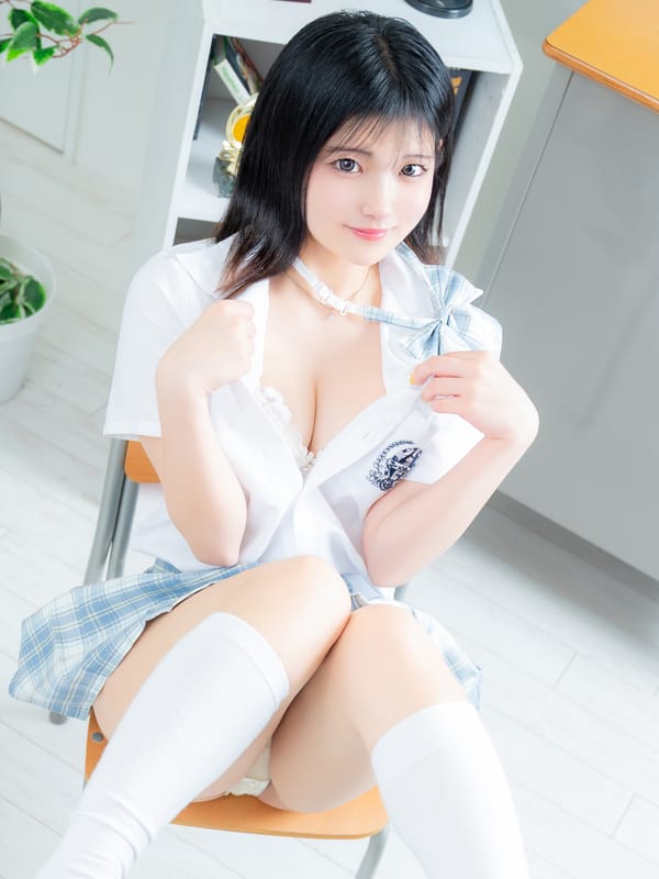ORIN