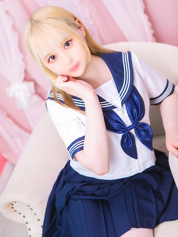 YUNA