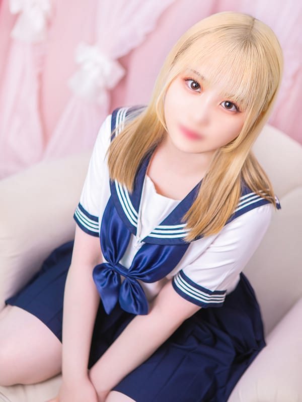 YUNA