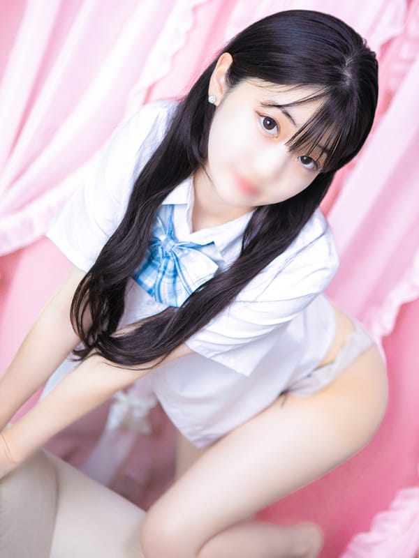 rii