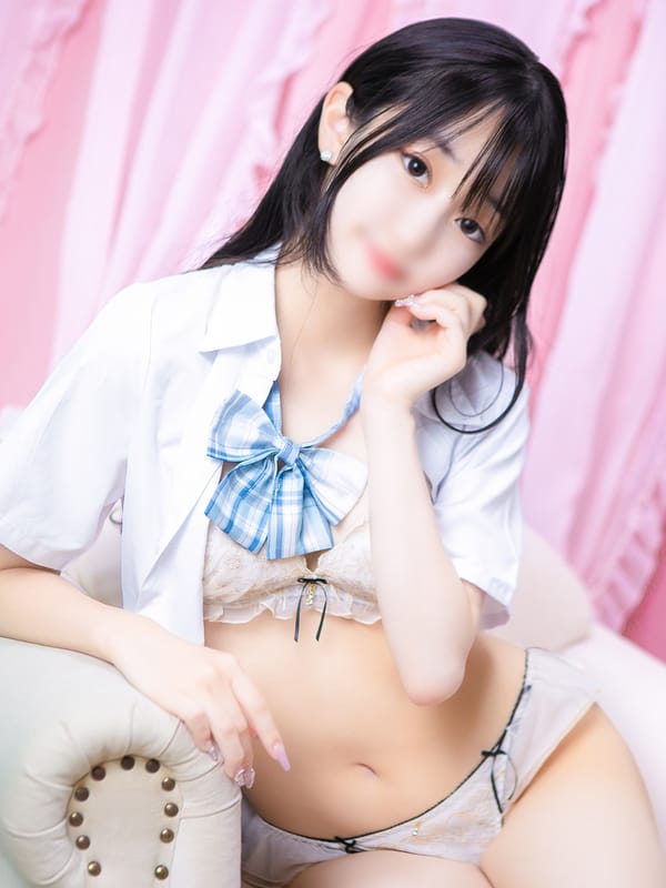 rii