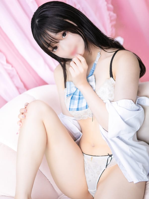 rii