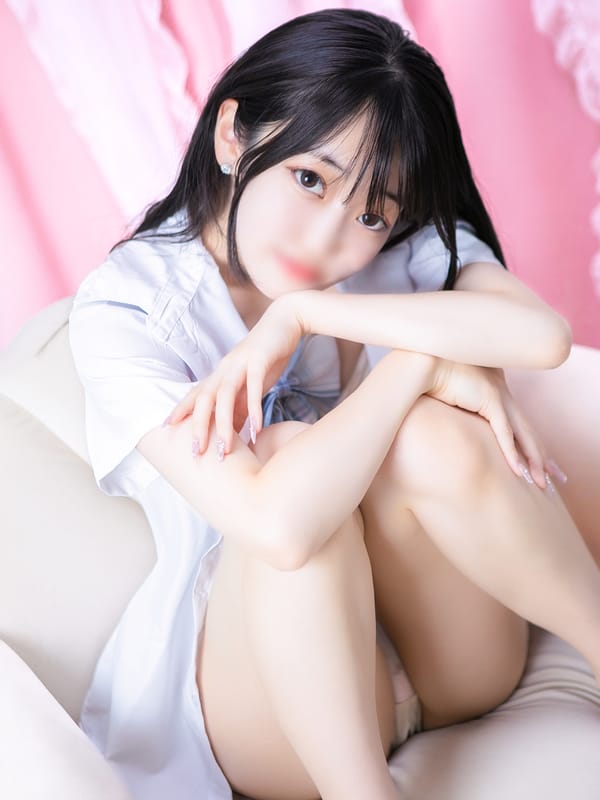 rii