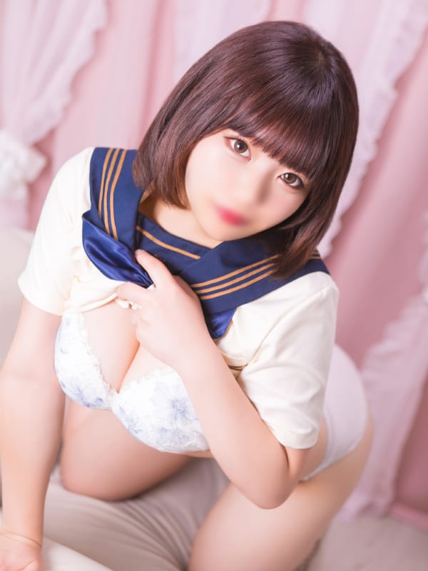 Chisaki