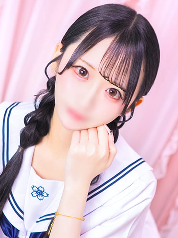 Sena