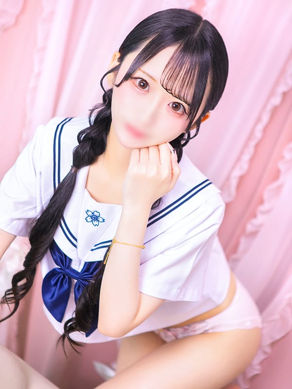 Sena