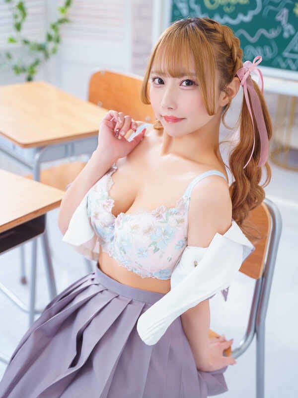 ARINA