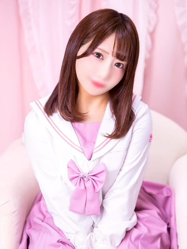 arina