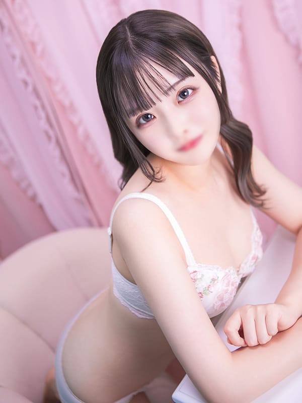 reina