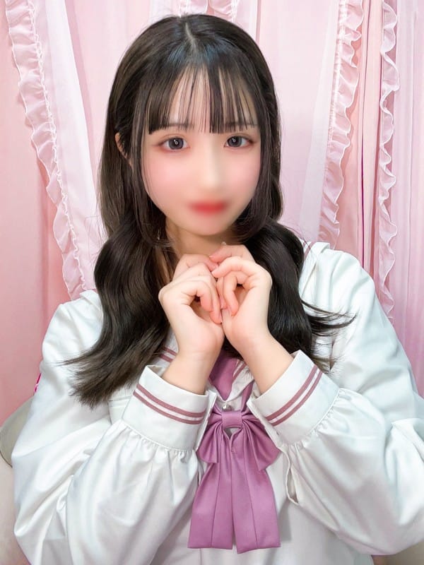 reina