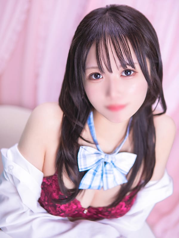 riria