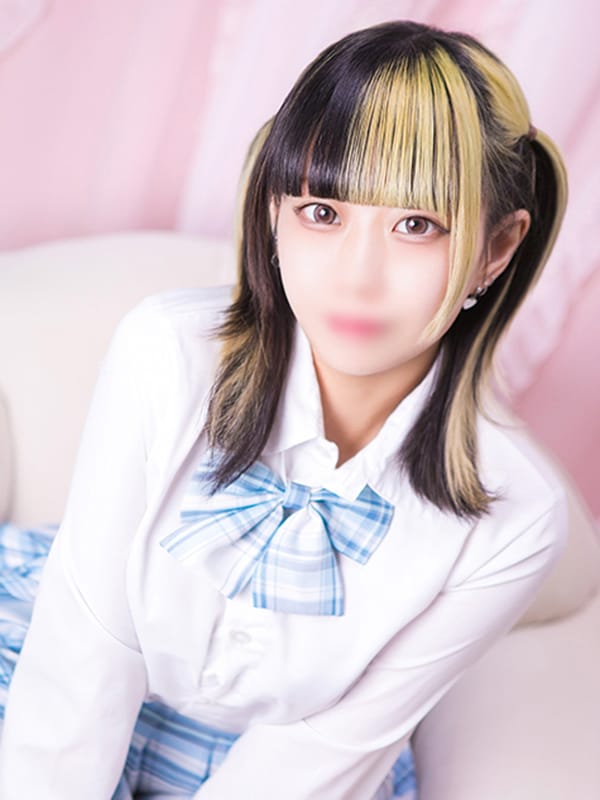 shiina