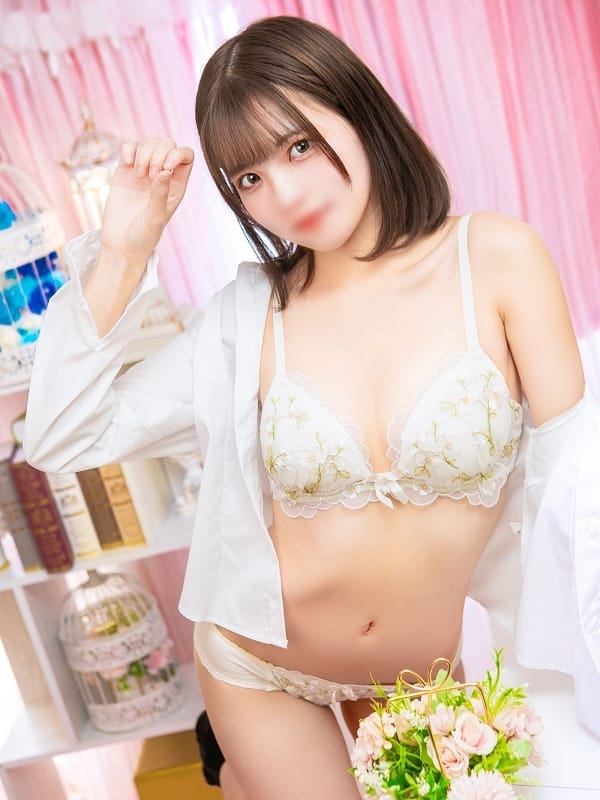 YUZU
